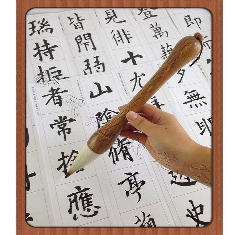 大碗笔隶书楷书行书毛笔 大楷中楷小楷毛笔大斗笔写对联写大字