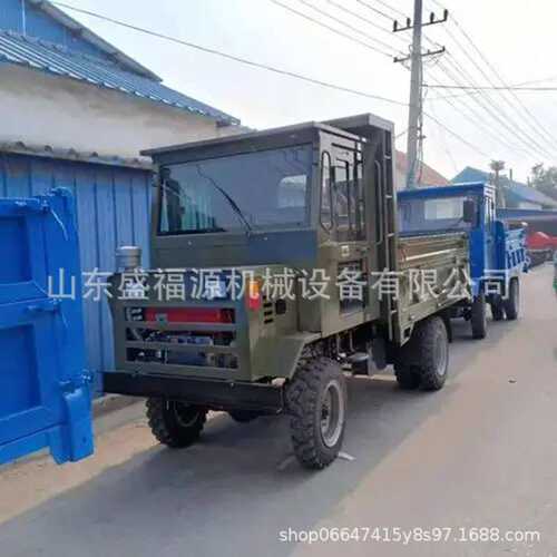 山地爬坡高低速工程车 四不像四驱农用车 载重拉货自卸翻斗