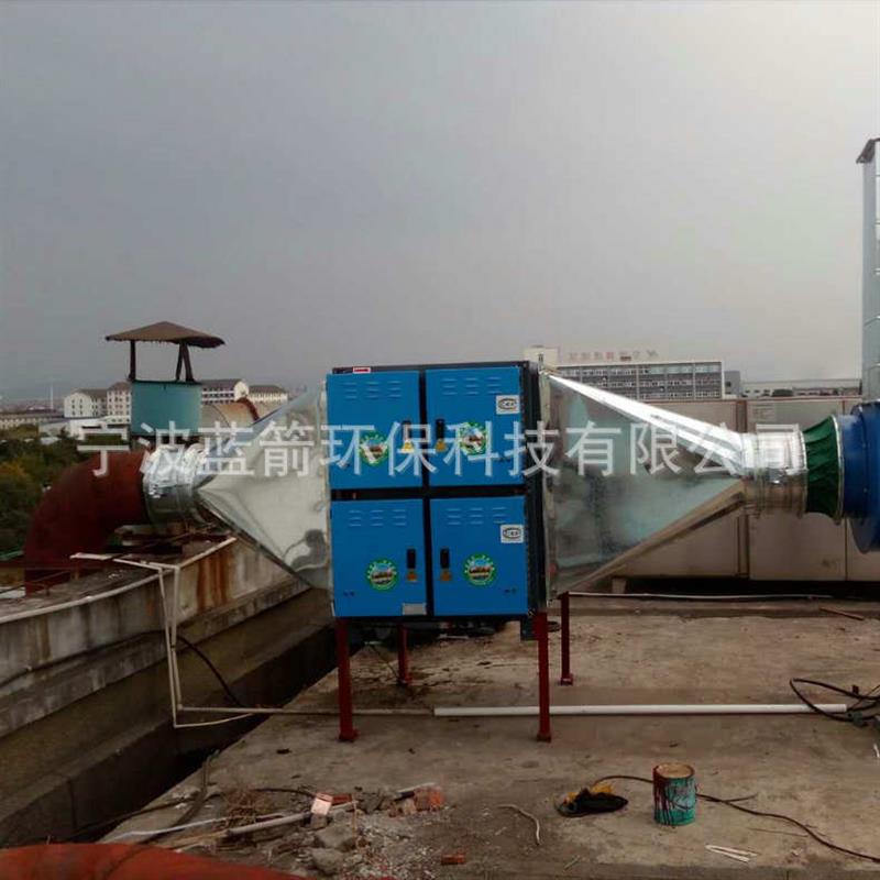 专业生产商用厨房除味油污过滤设备 低噪音红冲油烟净化器加工