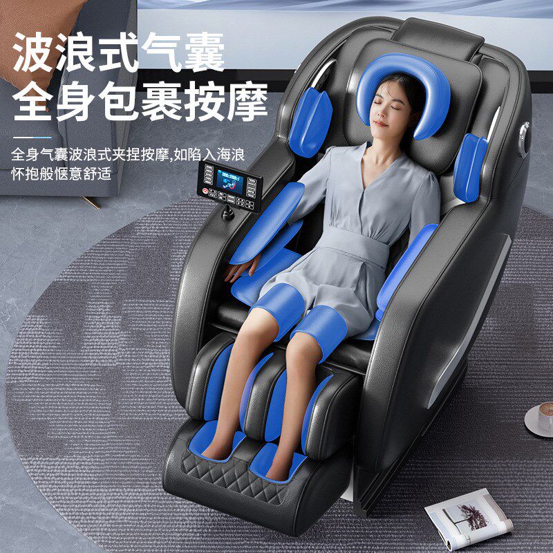 升级支架按摩椅电l动按摩器家用全身全自动小型老人多功能太空舱X