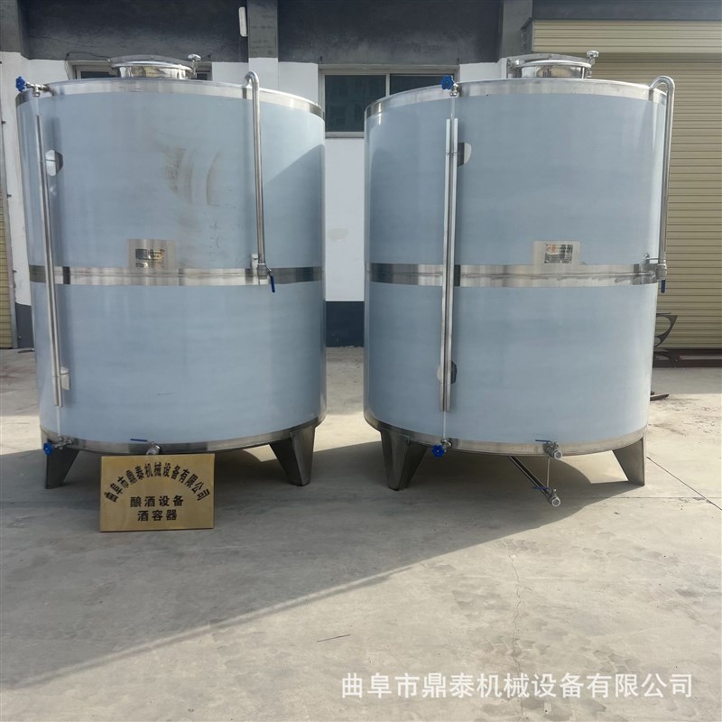 商用酒坊大型储罐 不锈钢家用酿酒储存设备 Q10立方立式储酒罐