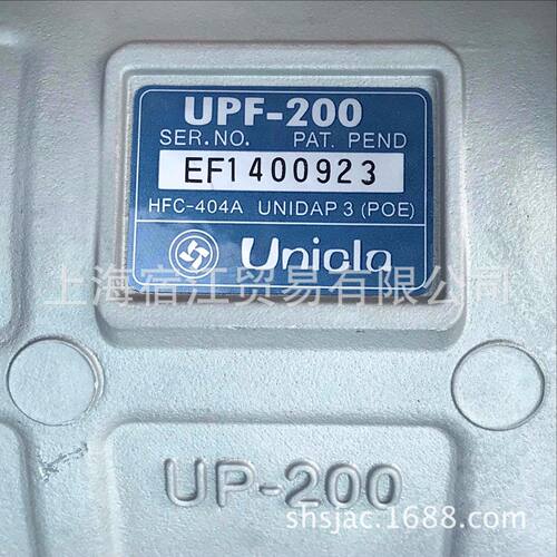 UPF20024VDD电线扎带UPF2002