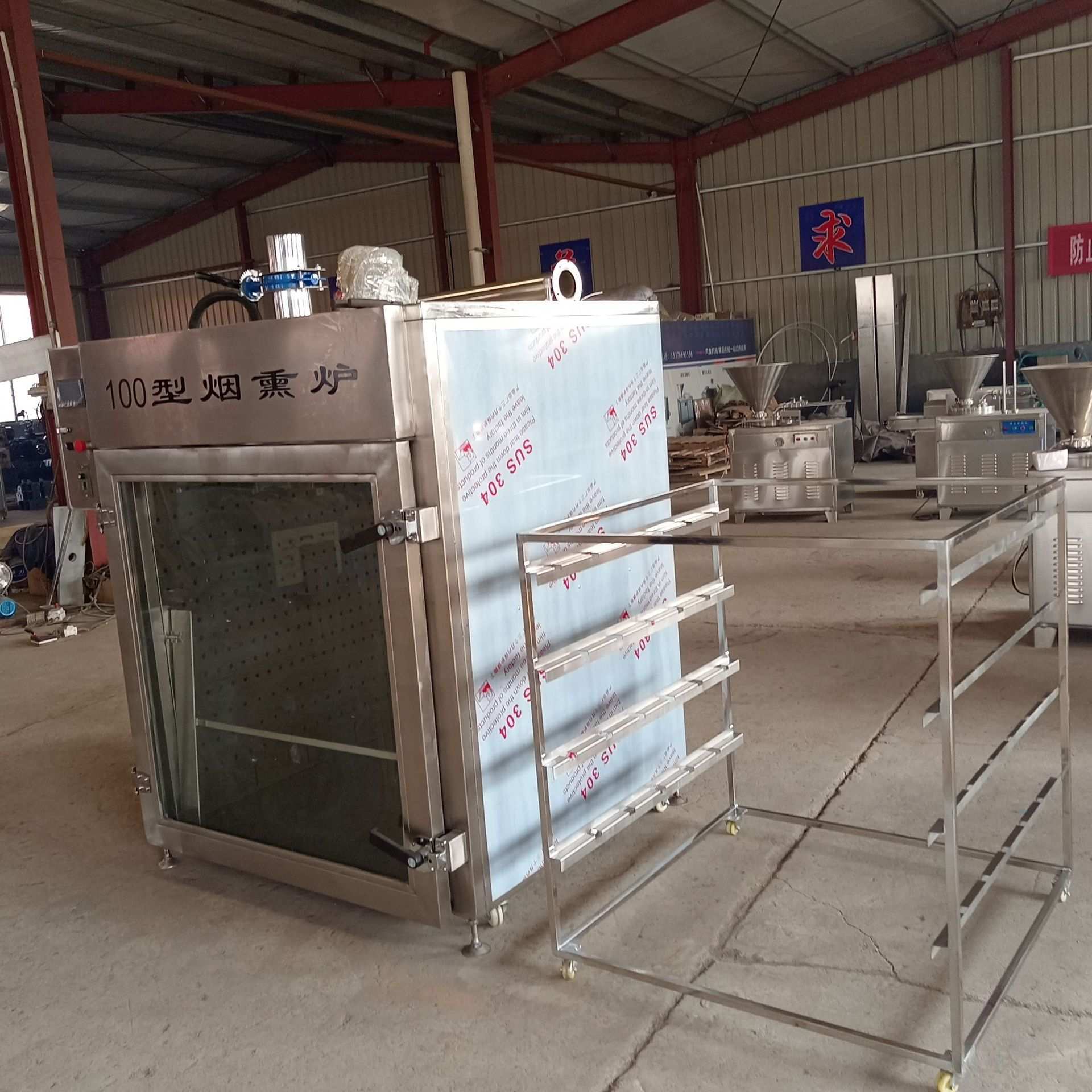 诸城烟熏炉现货发50型红肠豆干烤肠炉家用商用烟熏机肉肠腊肉烤箱