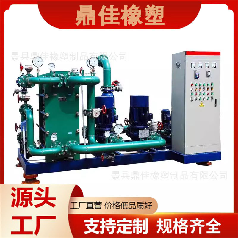 全自动不锈钢板式换热机组