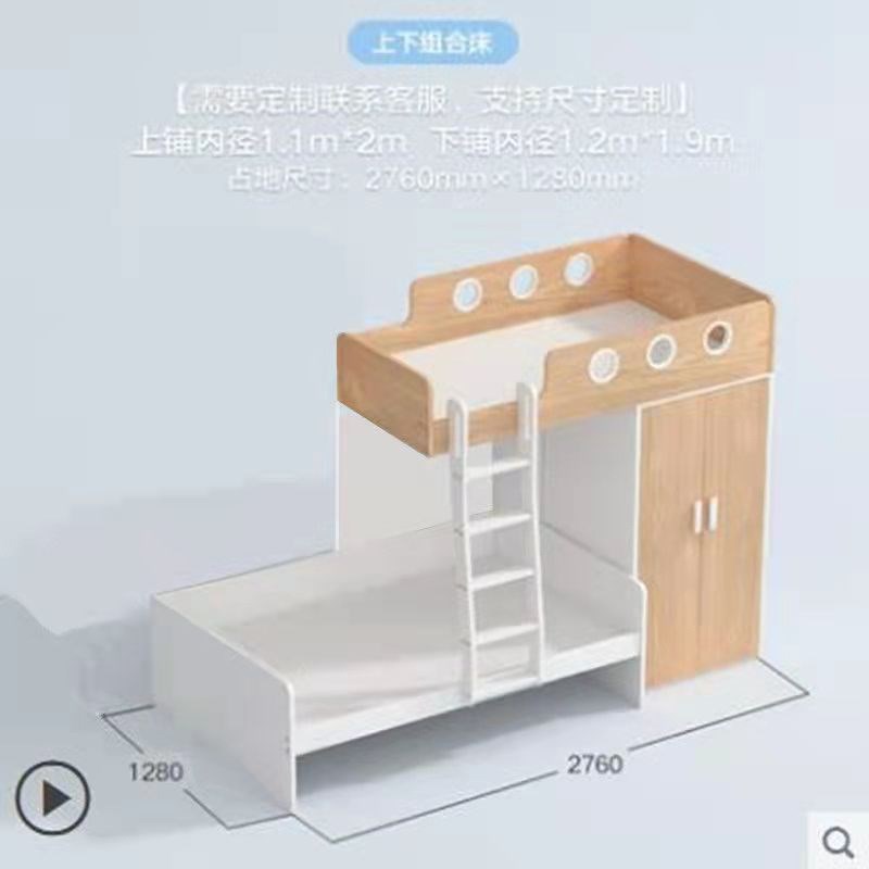 上海 衣帽间高低床成人省空间储物床现代简T约组合衣柜床一体