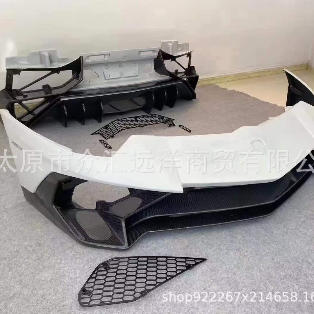 兰lan博基尼大牛750SV大包围前杠 后杠 侧裙 尾翼 侧风口 机盖