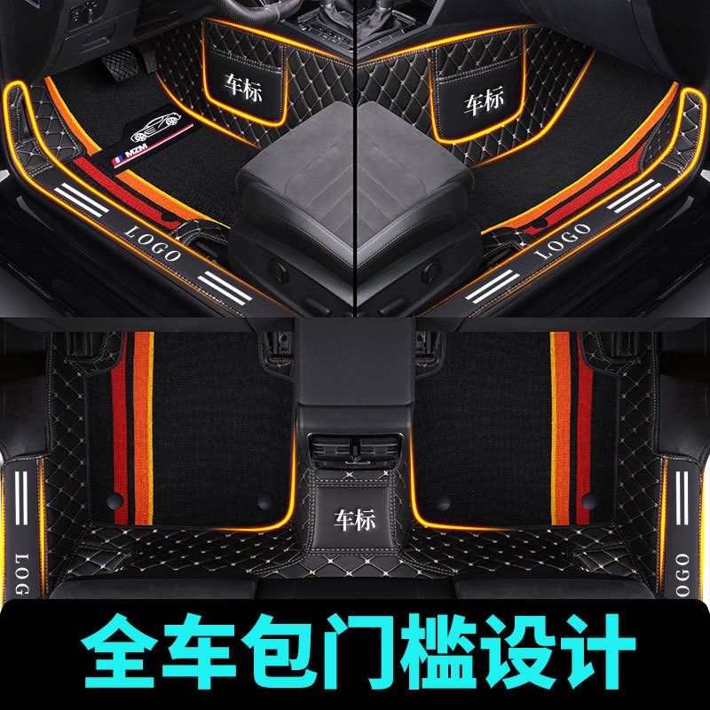适用于19款丰田凯美瑞RAV4荣放卡罗拉雷凌威驰Q国六全包围汽车脚