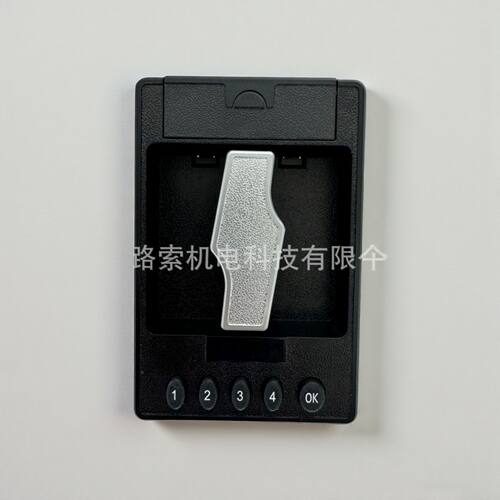 密集架电子密码锁文件柜电子密码锁工具柜电子密码锁实验室智能锁