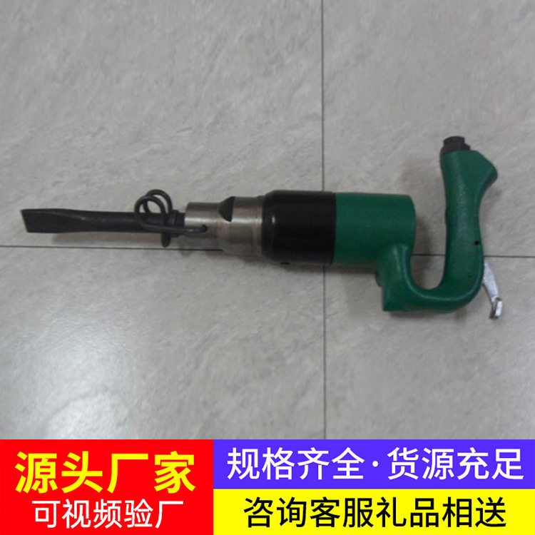 气铲 弹簧减震设计长时间作业不疲劳 煤矿井下破岩气铲