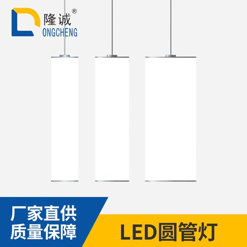 别墅跃层楼梯长吊灯个性loft客餐厅极简旋转O楼梯间复式楼挑高吊