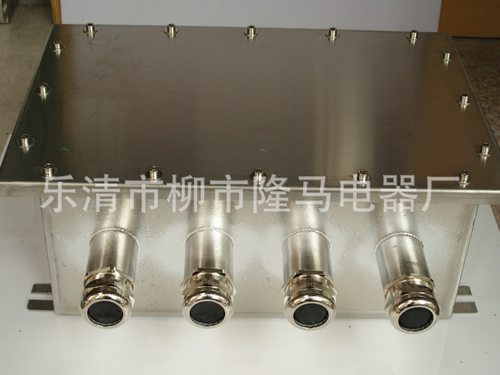 隆马电器挂壁式高压电缆分支箱