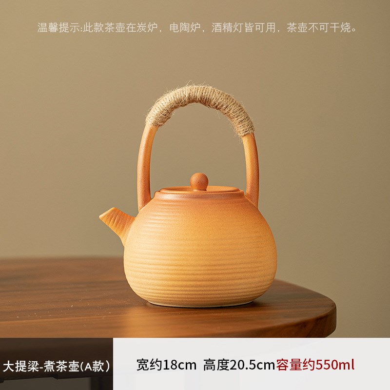 复古粗陶茶壶家用明火加热煮茶壶酒精电陶炉烧水养生壶Y围炉煮茶