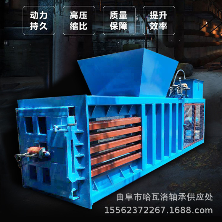 潾钰奇塑料瓶废纸箱压包机 卧式液压自动打包机 纸箱边角料打包机