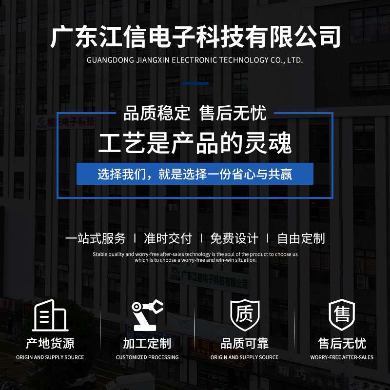 电磁加热器厂家感应加热拆卸器拆卸专用装置轴承感应加热器