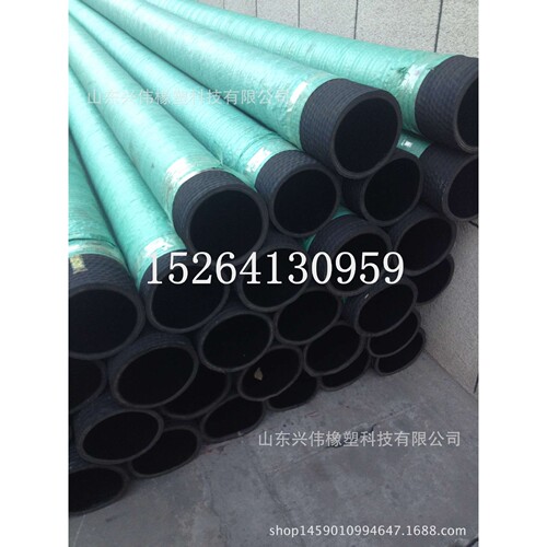 生产 102mm-350mm输泥防洪抗旱吸排水胶管 抽沙橡胶钢丝管