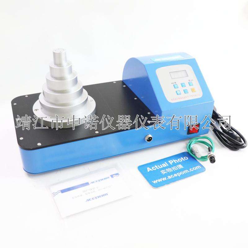 中诺便携式塔式轴承感应加热器TOWER/ZNL-136P/ABL-T/BH1安装拆卸