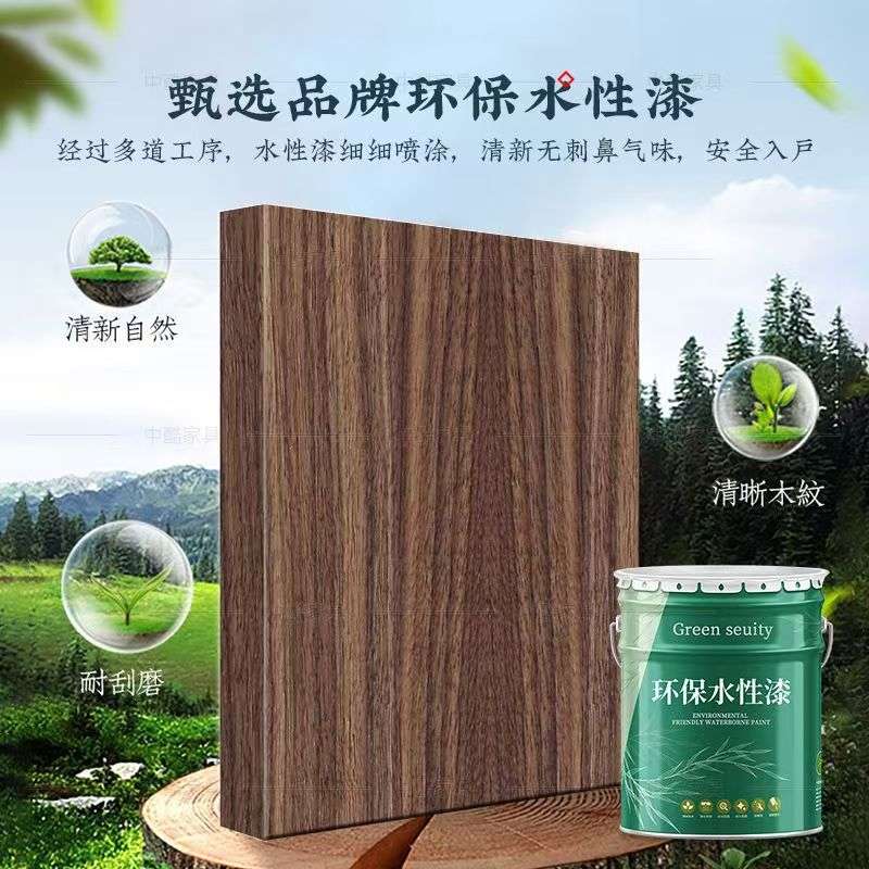 实木沙发组合客厅农村三人位中式古典木头雕花仿古木质家用家具