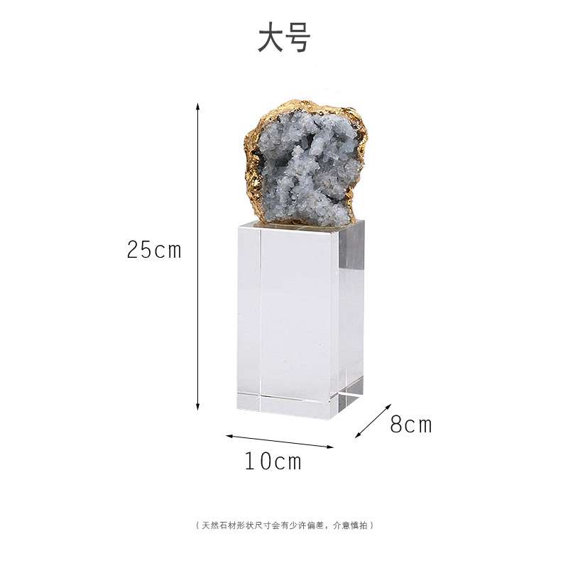 北欧奇异水晶石花摆件客厅玄关轻奢家居装饰品书房办公室创意摆设