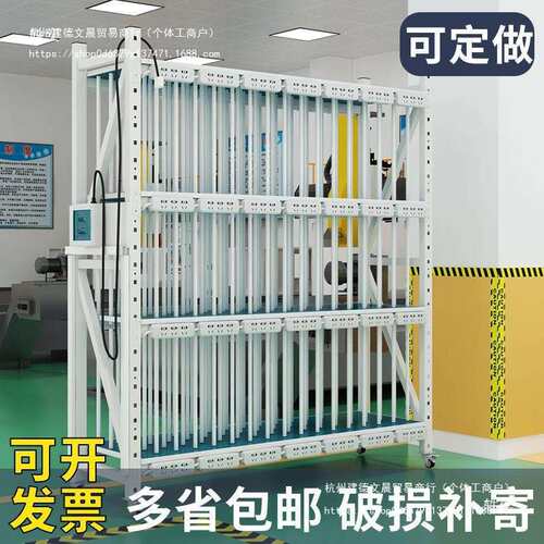 防静电老化架测试架电源显示屏老化车周转车带轮移动货架us