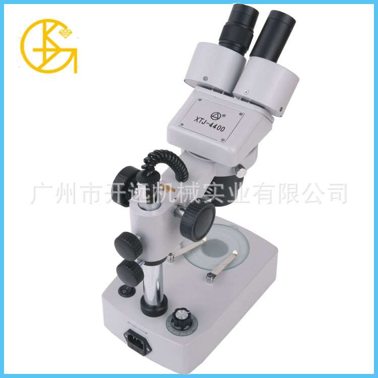 专业提供 珠宝加工工具设备 KYG0084 首饰加工专用显微镜 可混批
