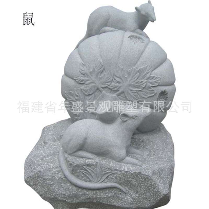景区动物园石雕虎雕刻 景观摆件老虎