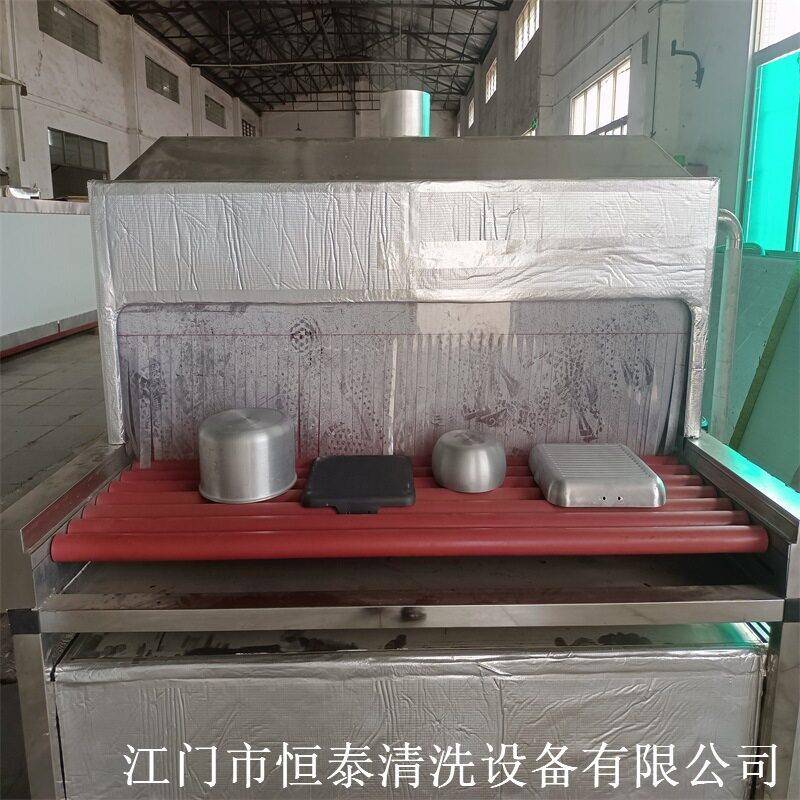 工业用电热水壶除污垢清洗机 不锈钢拉伸件压喷淋清洗线