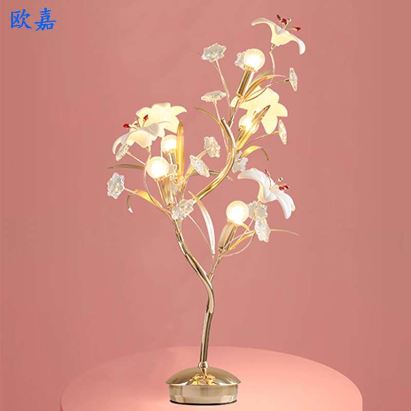 欧式轻奢卧室落地灯婚庆陶瓷百合花朵水晶结婚婚房床头台灯