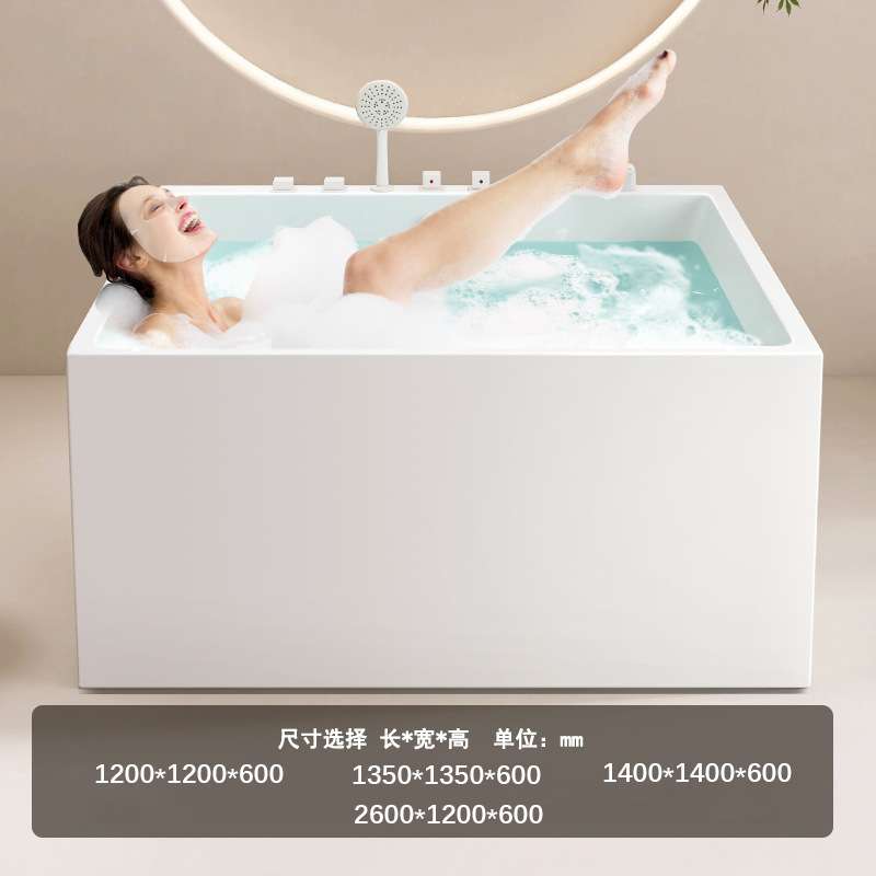 智能洗澡缸正方形 冲浪按摩恒温加热泡泡七彩氛围灯浴缸方型
