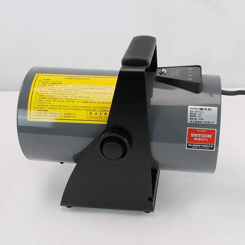 BGP1816-03工业防爆暖风机工厂养殖大棚用热风机加热烘干电热取暖