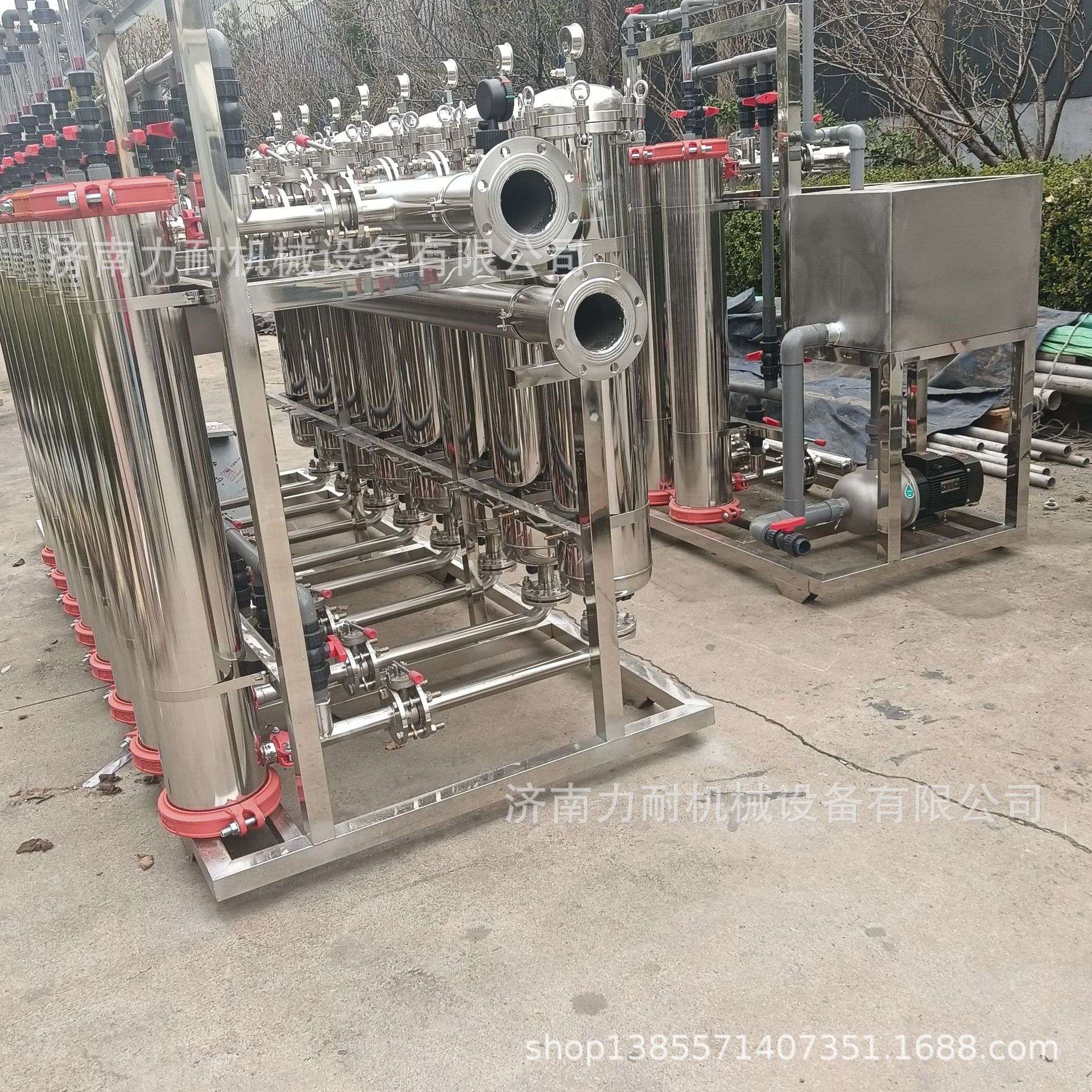 8寸超滤膜不锈钢膜壳 配件7940超滤膜壳 抱箍不锈钢膜壳