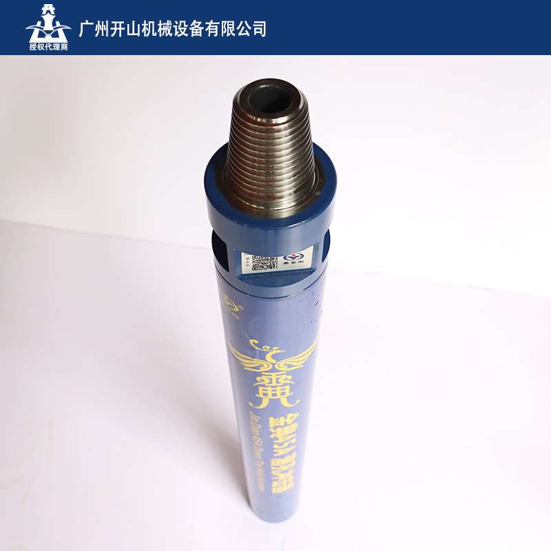 现货4寸黑金刚HD45A高低风压潜孔冲击器工程矿山隧道快速凿岩开孔