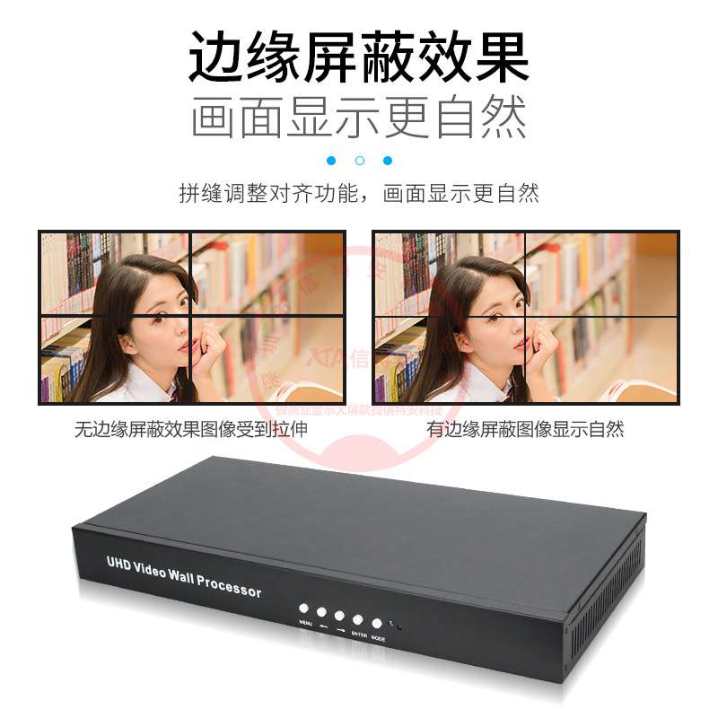4K高清电视拼接盒1进15出hdmi画面视频显示器3*5多屏幕拼接处理器