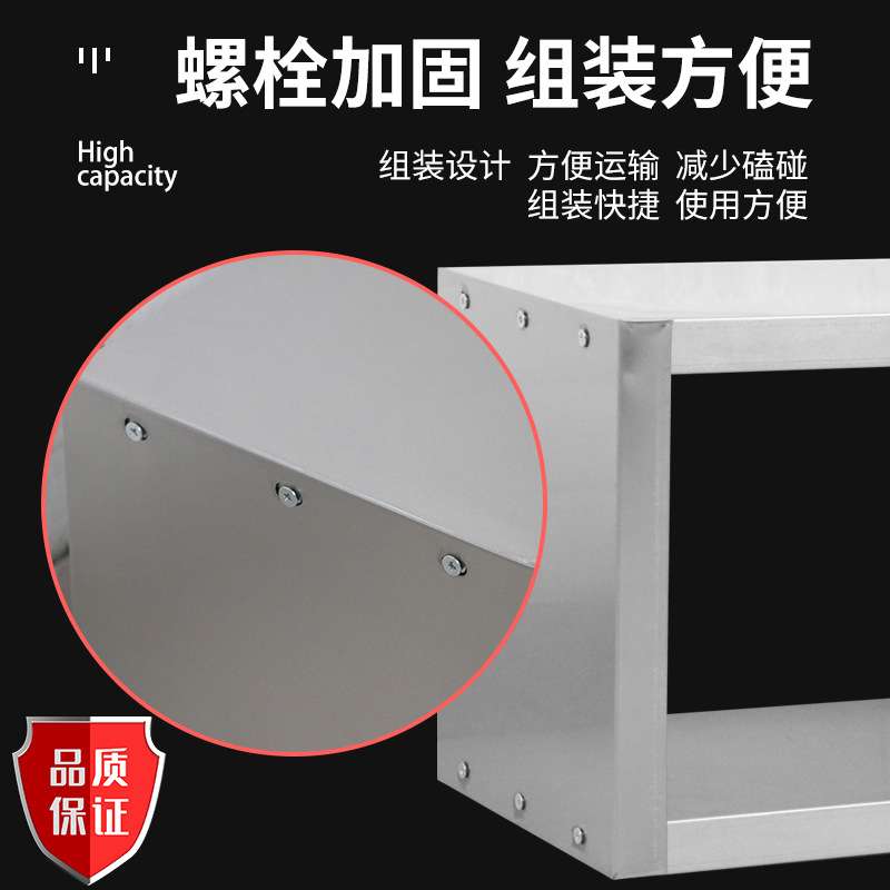 不锈钢挂墙置物架壁挂式微波炉支架调味料厨房储藏室车库墙壁货架