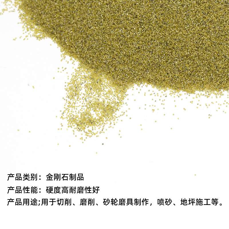 人造金刚石磨料金刚石破碎料高强度金刚砂质量稳定耐磨性好图片