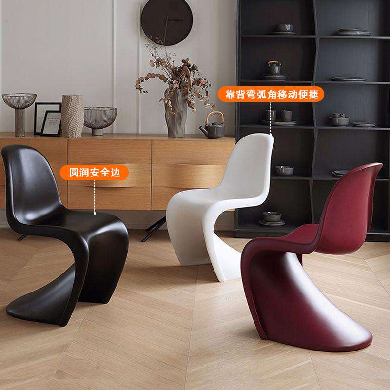 Vitra椅北欧设计师极简异形椅子玻璃钢诧寂中古风个性简约餐桌椅图片