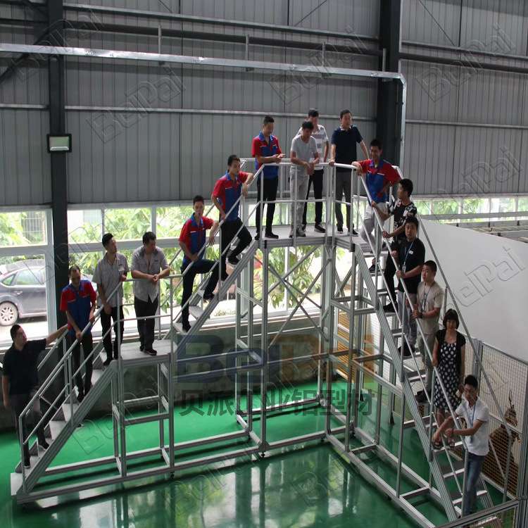 贝派铝合金扶梯工业检修平台移动踏步系统双侧八步梯杭州加工厂家