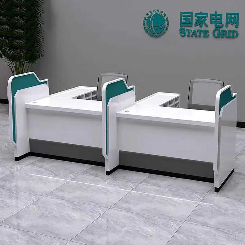 银行业务受理台接待台金融公司签约台面对面吧台非现金业务办理台