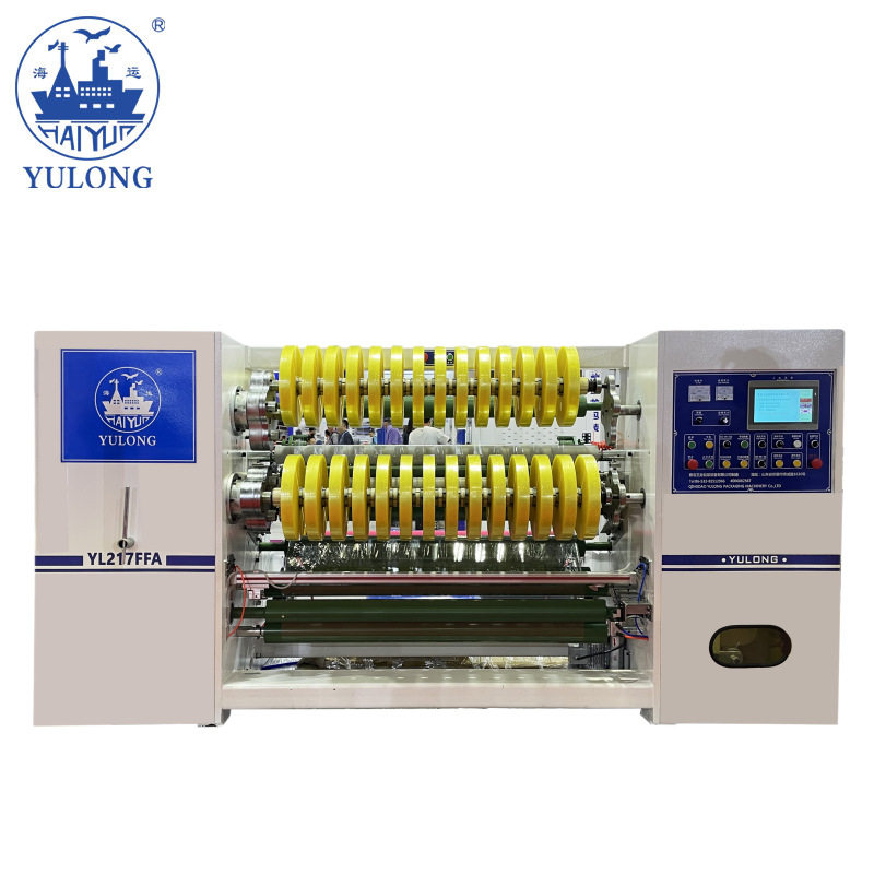 YL-217FFA八锁头分条机BOPP大卷分切机梅花齿轮包不停机换轴