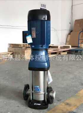 CDM/CDMF15-7高层供水增压泵 轻型立式不锈钢多级泵