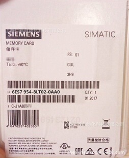 6ES79548LT030AA0S7-120032G存储卡6ES7954-8LT03-0AA0现货