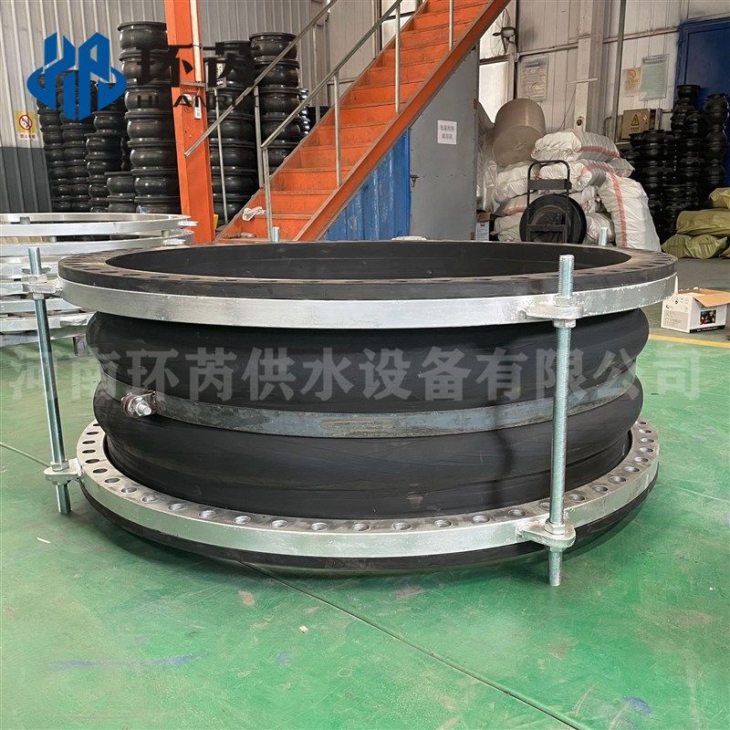 限位防拉脱大口径耐高压翻边管道补偿G器双球体手工缠绕橡胶软连