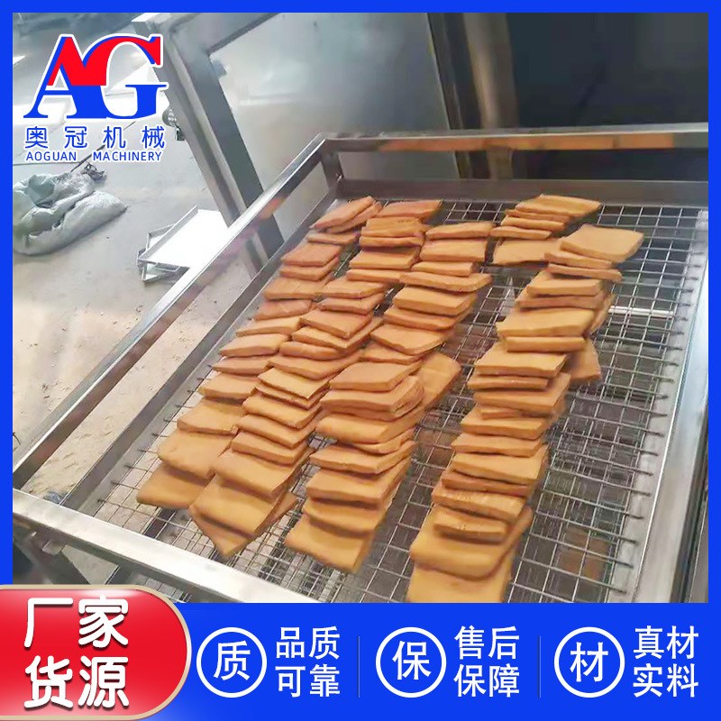 河北衡水烧肉烧鸡上色机器 豆制品豆干烘干烟P熏炉 腊肉腊肠熏烤