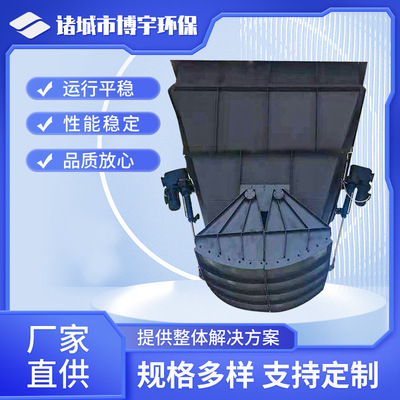 博宇加厚压滤机卸料储泥斗