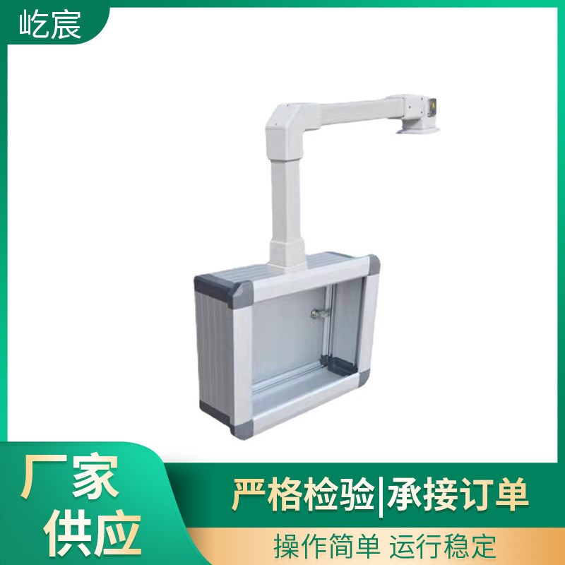 机床悬臂控制箱配件吊臂旋转移动支架7寸10N人机界面触摸屏操作箱图片