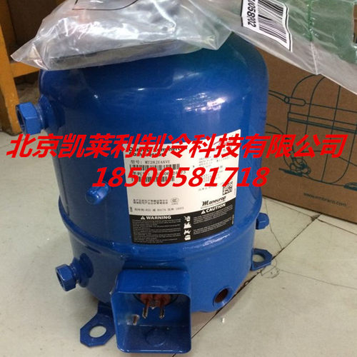 美优乐MTZ36HM4BVE低温压缩机