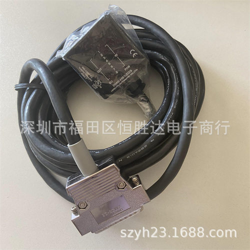 DMS/DMG系列光电开关传感器