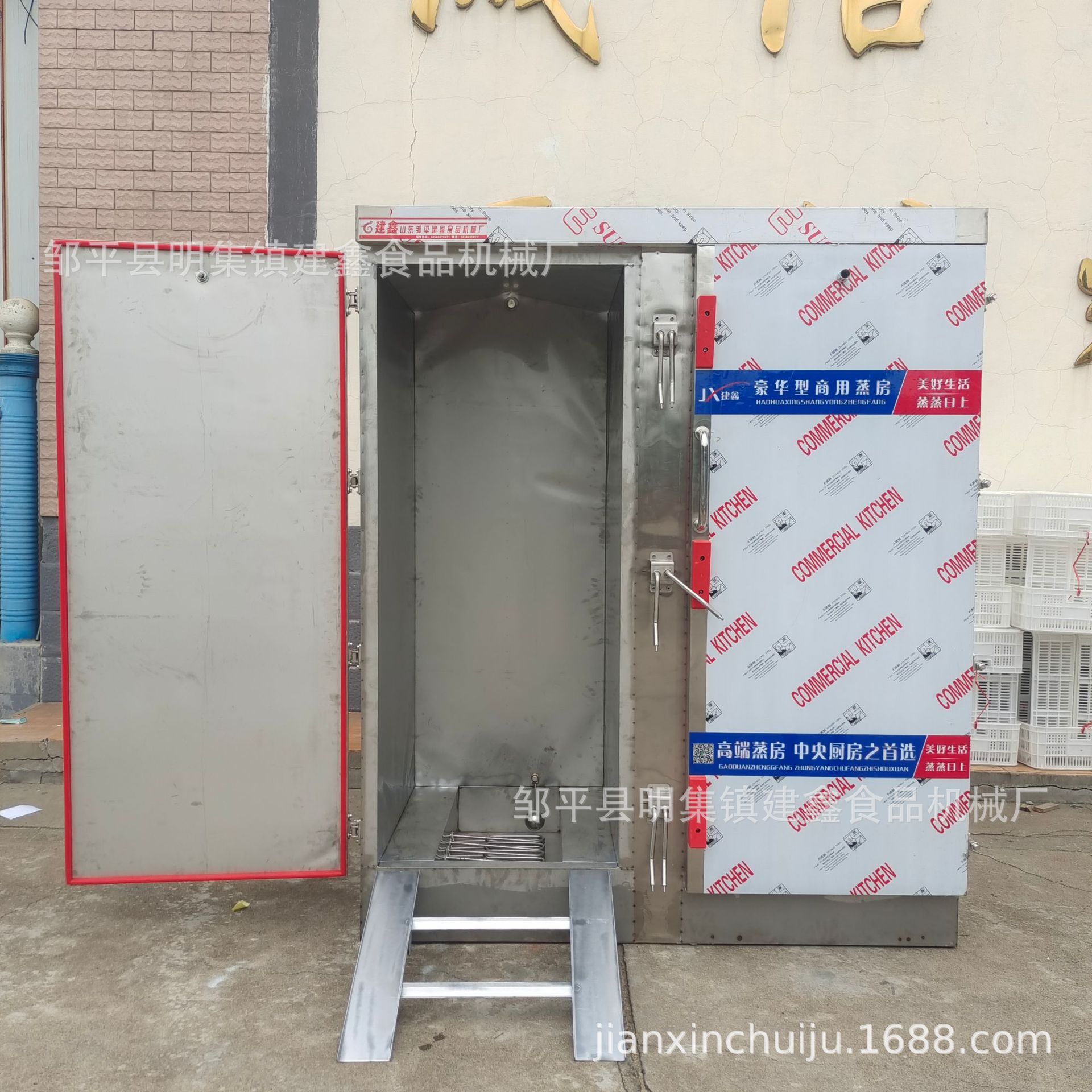 商用双门/单门馒头电蒸房醒发箱