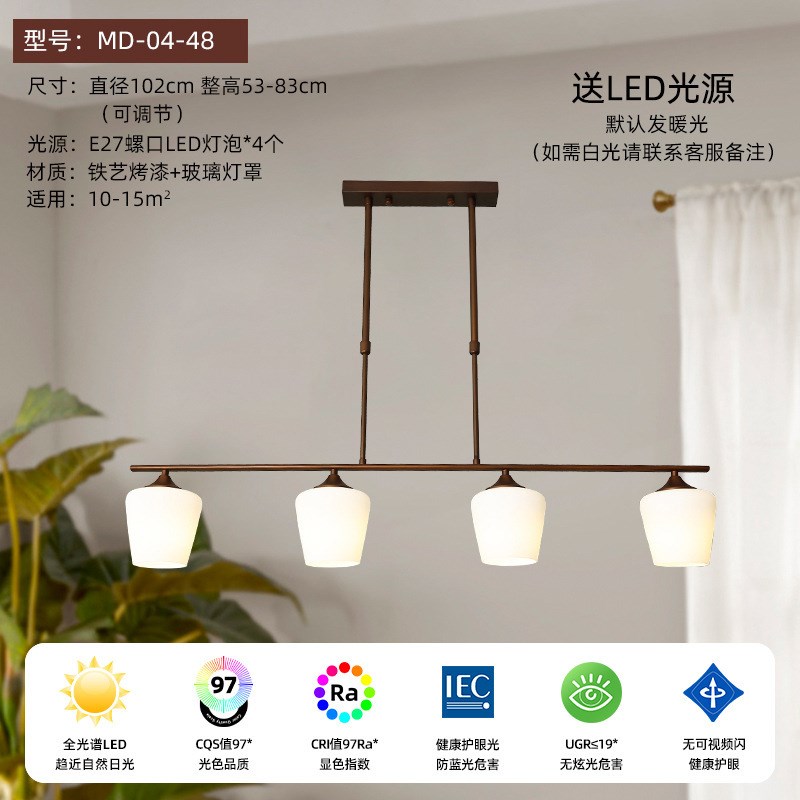 2025新款美式餐厅吊灯餐桌吧台饭厅F餐吊灯复古乡村铁艺设计感灯