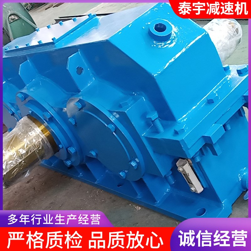 江苏泰宇非标硬齿面减速机行星齿轮减速机卧式圆柱同W轴齿轮减速