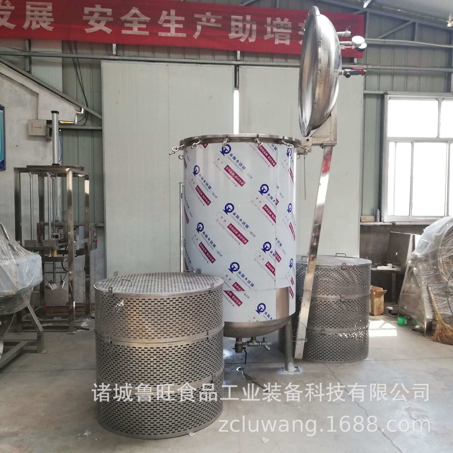 大型高温高压豆类蒸煮罐 手动开盖高温灭菌锅 商用蒸气蒸煮罐